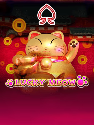 Banner tiara55 slot di GMT